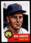 1953 Topps Archives #112 Ned Garver<br />BT53-AW 112<br /><a class='button AddToCart' data-ajax='true' data-ajax-mode='replace' data-ajax-update='#cart-info' href='/AddToCart?itemId=7095614&quantity=1&type=0'>Add To Cart</a>