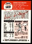 1953 Topps Archives #149 Dom DiMaggio<br />BT53-AW 149<br /><a class='button AddToCart' data-ajax='true' data-ajax-mode='replace' data-ajax-update='#cart-info' href='/AddToCart?itemId=7095651&quantity=1&type=0'>Add To Cart</a>