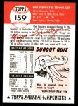 1953 Topps Archives #159 Wayne Terwilliger<br />BT53-AW 159<br /><a class='button AddToCart' data-ajax='true' data-ajax-mode='replace' data-ajax-update='#cart-info' href='/AddToCart?itemId=7095661&quantity=1&type=0'>Add To Cart</a>