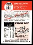 1953 Topps Archives #161 Vern Bickford<br />BT53-AW 161<br /><a class='button AddToCart' data-ajax='true' data-ajax-mode='replace' data-ajax-update='#cart-info' href='/AddToCart?itemId=7095663&quantity=1&type=0'>Add To Cart</a>