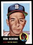 1953 Topps Archives #161 Vern Bickford<br />BT53-AW 161<br /><a class='button AddToCart' data-ajax='true' data-ajax-mode='replace' data-ajax-update='#cart-info' href='/AddToCart?itemId=7095663&quantity=1&type=0'>Add To Cart</a>