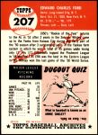1953 Topps Archives #207 Whitey Ford<br />BT53-AW 207<br /><a class='button AddToCart' data-ajax='true' data-ajax-mode='replace' data-ajax-update='#cart-info' href='/AddToCart?itemId=7095708&quantity=1&type=0'>Add To Cart</a>