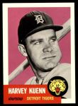 1953 Topps Archives #301 Harvey Kuenn<br />BT53-AW 301<br /><a class='button AddToCart' data-ajax='true' data-ajax-mode='replace' data-ajax-update='#cart-info' href='/AddToCart?itemId=7095794&quantity=1&type=0'>Add To Cart</a>