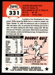 1953 Topps Archives #331 Nellie Fox<br />BT53-AW 331<br /><a class='button AddToCart' data-ajax='true' data-ajax-mode='replace' data-ajax-update='#cart-info' href='/AddToCart?itemId=7095824&quantity=1&type=0'>Add To Cart</a>