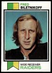 #320 Fred Biletnikoff 