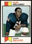 #114 Glen Holloway 