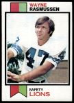 #306 Wayne Rasmussen 