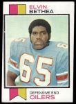 #325 Elvin Bethea 