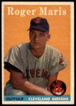 1958 Topps #47 Roger Maris<br />ST01 06 8756<br /><a class='button AddToCart' data-ajax='true' data-ajax-mode='replace' data-ajax-update='#cart-info' href='/AddToCart?itemId=7097228&quantity=1&type=0'>Add To Cart</a>