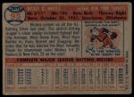 1957 Topps #95 Mickey Mantle<br />ST01 06 8775<br /><a class='button AddToCart' data-ajax='true' data-ajax-mode='replace' data-ajax-update='#cart-info' href='/AddToCart?itemId=7097248&quantity=1&type=0'>Add To Cart</a>