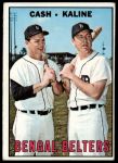 #216 Bengal Belters Al Kaline / Norm Cash 