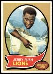 #32 Jerry Rush 