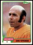 #373 Garo Yepremian 