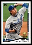 #40 Hyun-Jin Ryu 