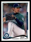 #65 Hisashi Iwakuma 