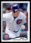 #71 Anthony Rizzo 