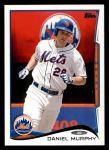 #155 Daniel Murphy 