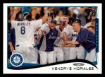 #156 Kendrys Morales 