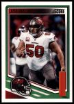 #156 Vita Vea 