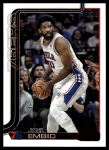 #22 Joel Embiid 