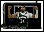 #54 Giannis Antetokounmpo 