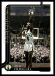 #251 Bill Russell 