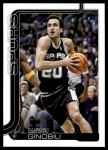 #262 Manu Ginobili 