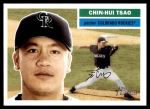 #317 Chin-Hui Tsao 