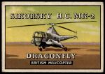 #155 Sikorsky H.C. MK-2 Dragonfly  
