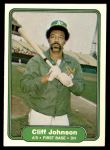 #93 Cliff Johnson 