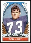 #265 All-Pro Ron Yary 