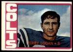 #31 Jerry Logan 