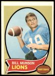 #221 Bill Munson 