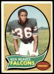 #99 Ken Reaves 