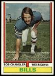 #446 Bob Chandler 