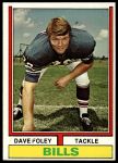 #346 Dave Foley 
