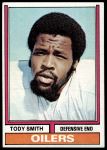 #336 Tody Smith 