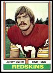 #6 Jerry Smith 1973 Stats One Asterisk 