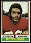 #119 Roy Jefferson 1973 Stats One Asterisk 