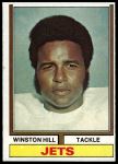 #15 Winston Hill One Asterisk  