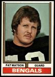 #9 Pat Matson One Asterisk  
