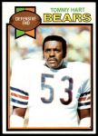 #199 Tommy Hart 