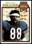 #318 Greg Latta 