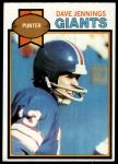 #25 Dave Jennings 
