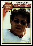 #10 John Riggins 