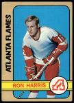 #138 Ron Harris 