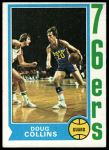 #129 Doug Collins 