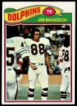 #372 Jim Mandich 