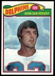 #233 Vern Den Herder 
