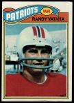 #64 Randy Vataha 